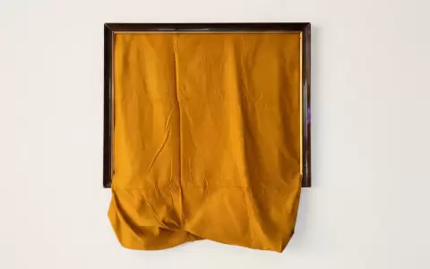 Obra de Bettina Brizuela que ser� exhibida en la muestra.