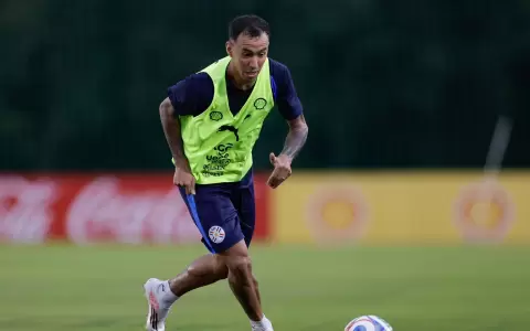 Alejandro Romero Gamarra.