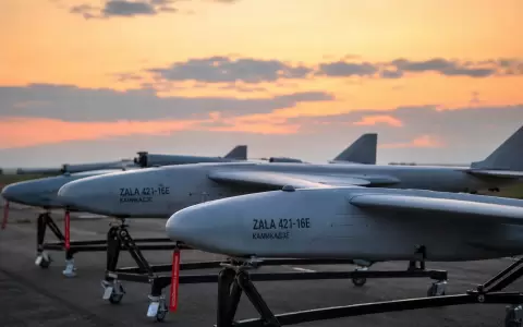 Drones 'kamikaze'