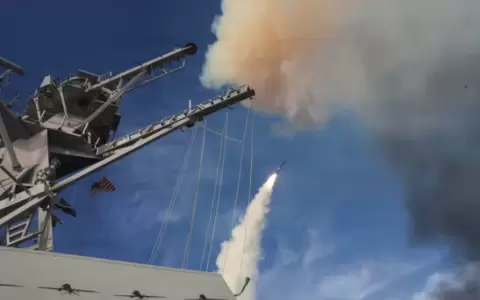 EEUU ataca una base iran� en Bandar Abb�s tras derribar drones sobre el estrecho de Ormuz