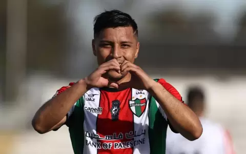 Dilan Z��iga, futbolista de Palestino.