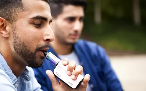 Vapeo.