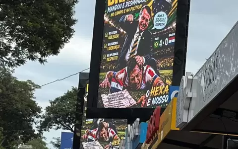 Cartel