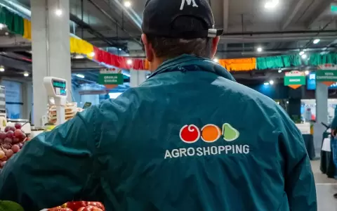 Agro shopping
