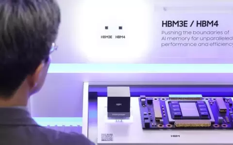 Samsung  anunci� su �ltimo chip de memoria ⁠de gran ancho de banda.