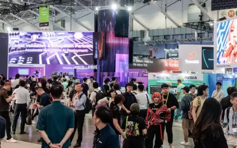 La feria Computex, en Taip�i.