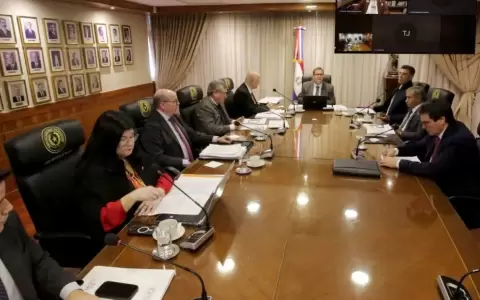 Plenaria de la Corte Suprema de Justicia.