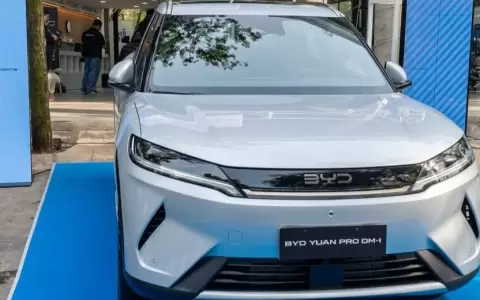 BYD YUAN PRO DM-i.