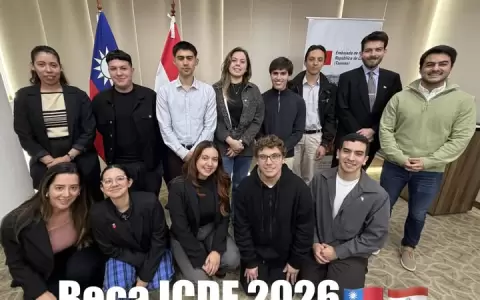 J�venes paraguayos becados por Taiw�n.