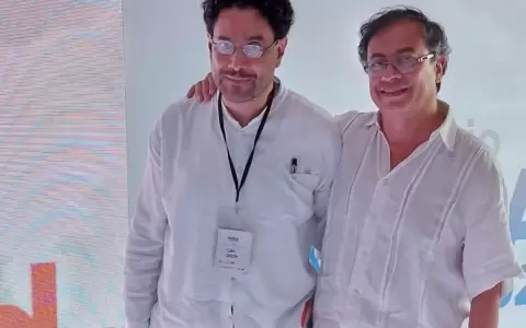 Iv�n Cepeda y Gustavo Petro.