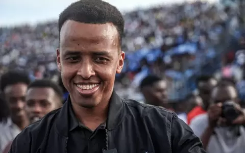 Omar Abdulkadir Artan.