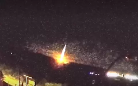 Meteoro