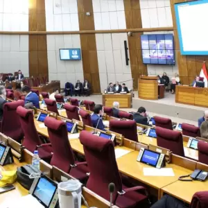 C�mara de Diputados.