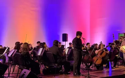 Orquesta Nacional de M�sica Popular (ONAMP).