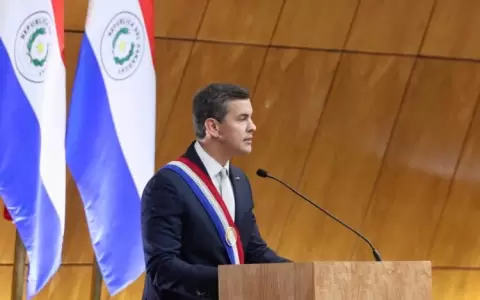 Santiago Pe�a