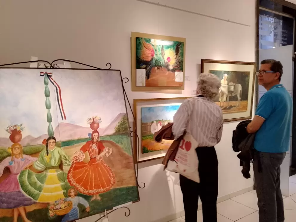 Galería Agustín Barrios.
