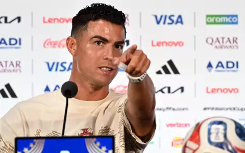 Cristiano Ronaldo.