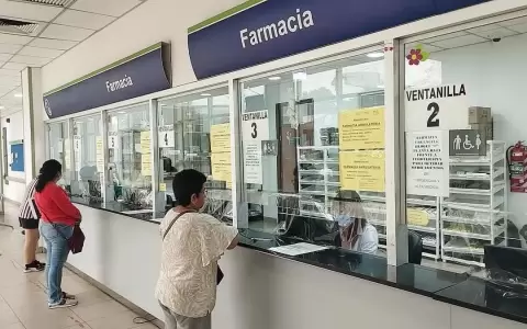 Farmacia de IPS Ingavi.