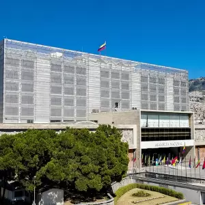 Asamblea Nacional de Ecuador.