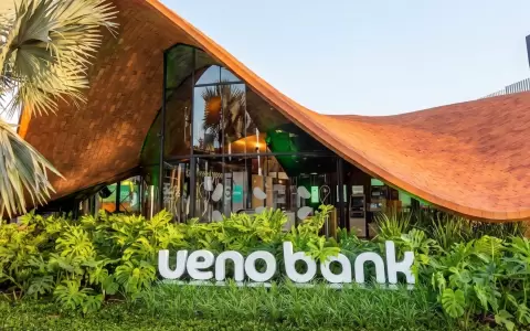 ueno bank
