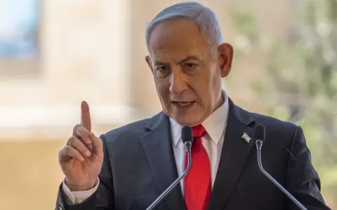 Benjam�n Netanyahu.