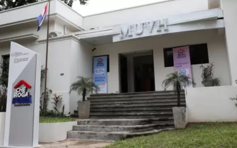 Ministerio de Urbanismo, Vivienda y H�bitat.