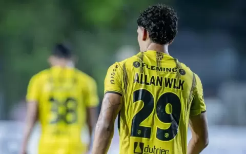 Allan Wlk.