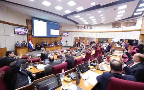 Sesi�n del Senado.