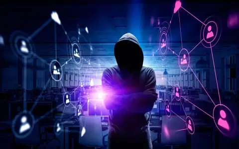 Ciberespionaje
