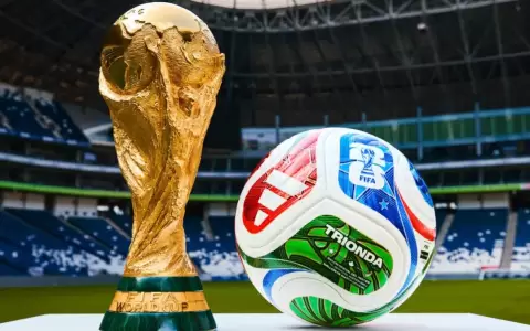 Mundial de la FIFA 2026.