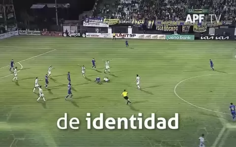 Las nuevas reglas que se implementar�n en el f�tbol paraguayo