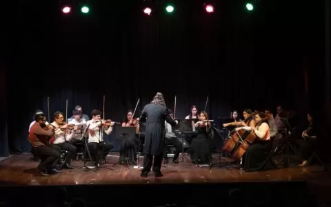 La Orquesta.