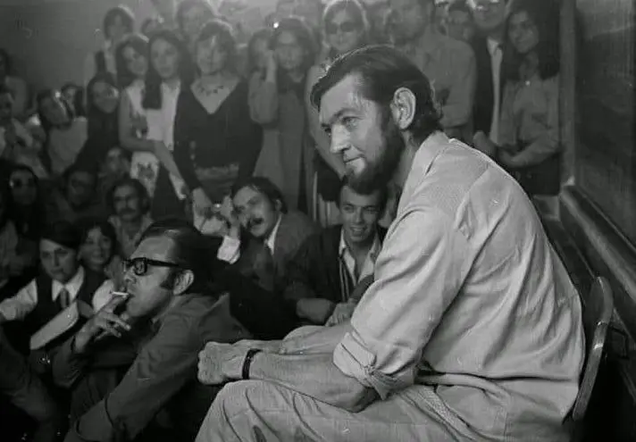 Julio Cortázar. Archivo