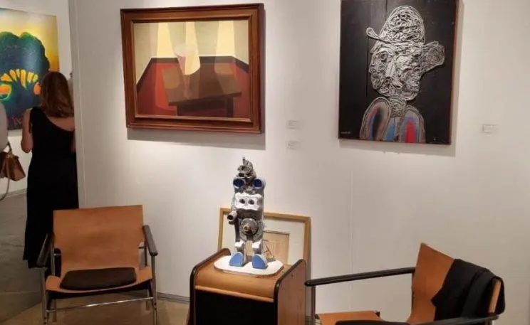 ArteBa, 30� edici�n. Cortes�a