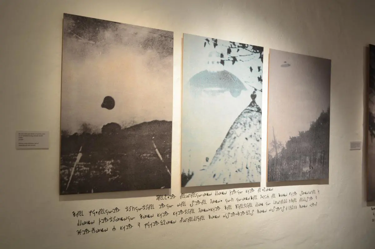 Fredi Casco, emLo que brilla/em, CAV/Museo del Barro, Asunci�n, 2021 � Dami�n Cabrera