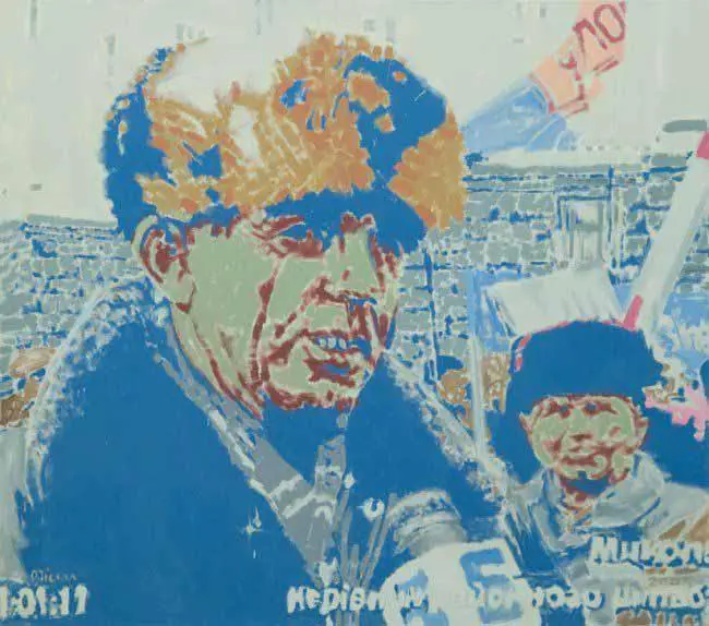 Oleg Tistol, emTV+Realism. 5/em, 2010. Cortes�a