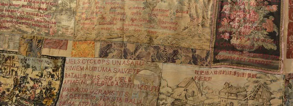 Ricardo Migliorisi, emEl gran manto,/em 2018 (detalle). Cortes�a