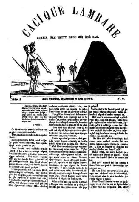 Portada de Cacique Lambar�. Biblioteca Nacional
