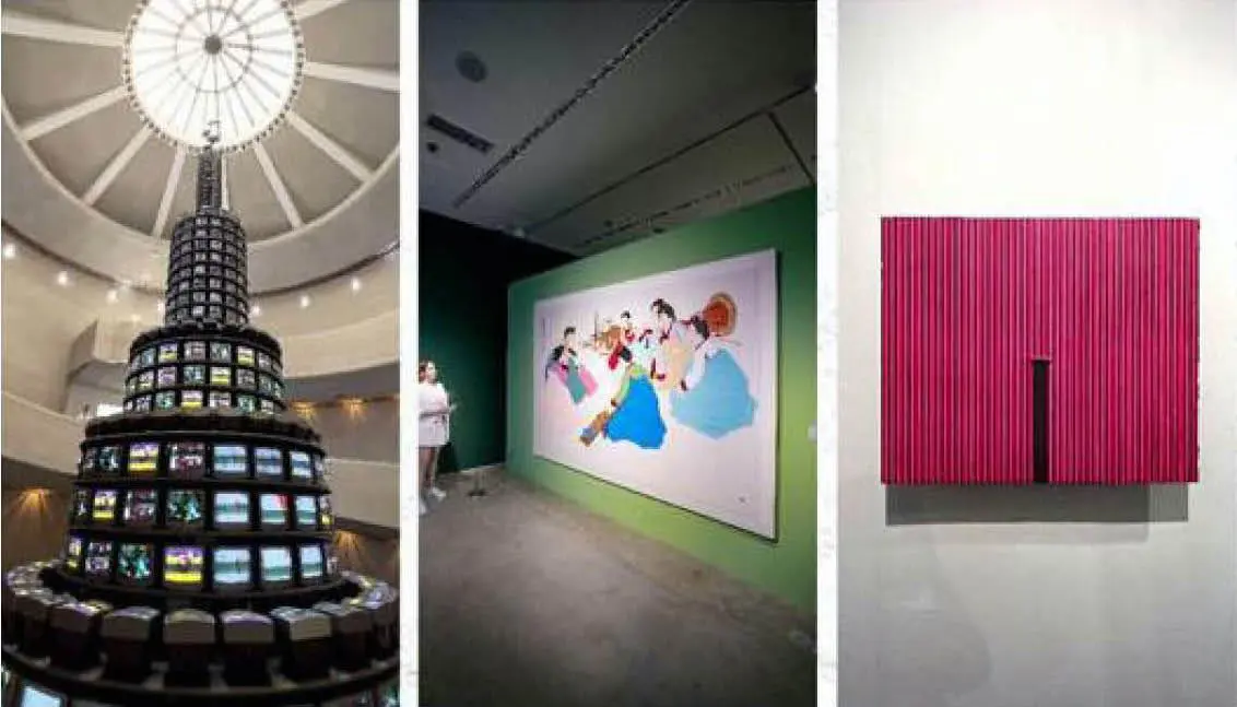 Arte contempor�neo en Corea. Cortes�a