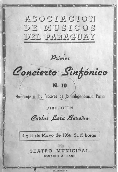 Cortesía